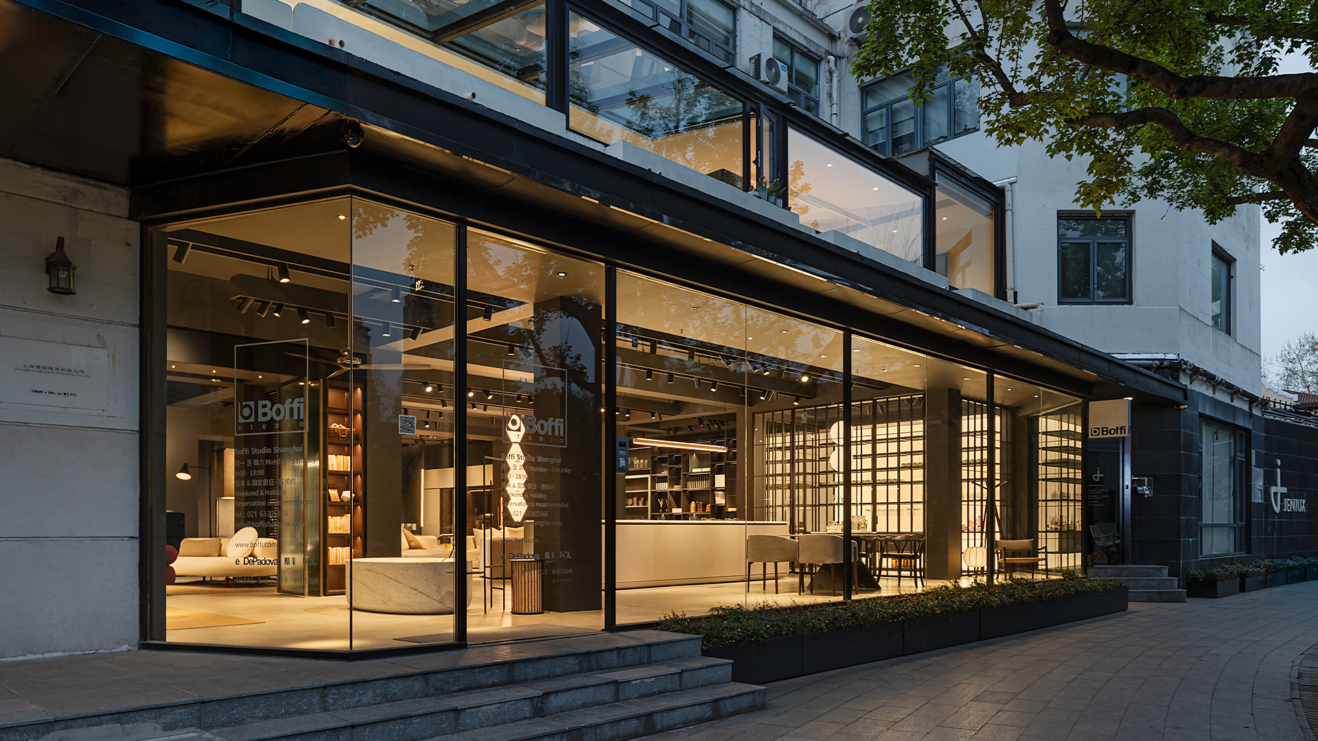Boffi|DePadova Studio Shanghai